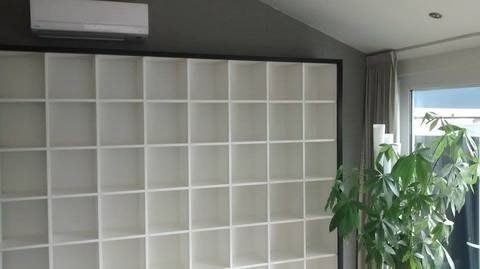 Interieurproject van Carlo Gielissen